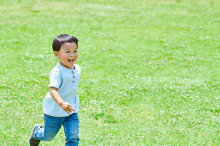 simsearch:622-09235818,k - Japanese kid in a city park Foto de stock - Sin royalties Premium, Código: 622-09235842