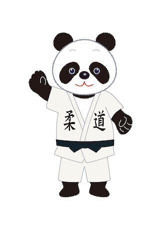 simsearch:622-01572350,k - Panda Judoka Foto de stock - Sin royalties Premium, Código: 622-01572365