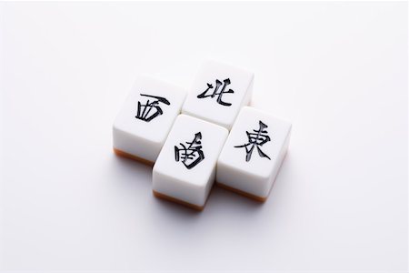 Fotos de Mahjong, Imagens de Mahjong sem royalties