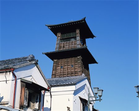 simsearch:622-02759352,k - View of  Bell Tower in Saitama Prefecture, Japan Stock Photo - Premium Royalty-Free, Code: 622-02757993