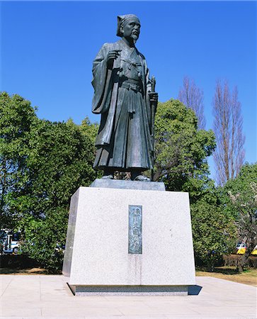 simsearch:622-02758098,k - Statue of  Mitsukuni Mito Fotografie stock - Premium Royalty-Free, Codice: 622-02758053