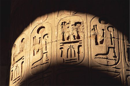 Art rupestre au Temple de Louxor, Egypte Photographie de stock - Premium Libres de Droits, Code: 622-02758124