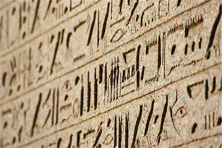simsearch:622-02758096,k - Rock Art  at Luxor Temple,Egypt Foto de stock - Sin royalties Premium, Código: 622-02758133