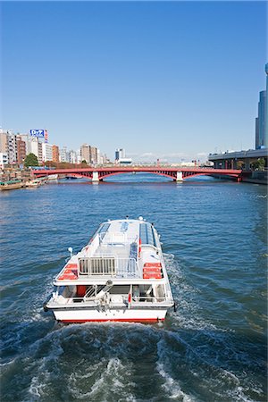 simsearch:622-02759352,k - View of  Sumida River in Tokyo, Japan Stock Photo - Premium Royalty-Free, Code: 622-02759329