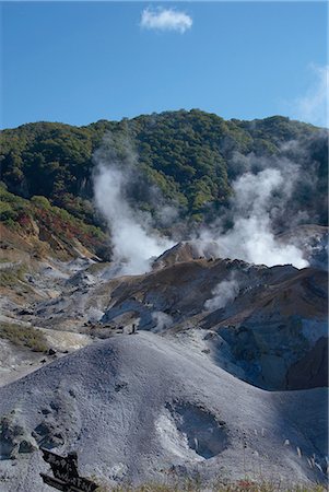 Smoke Rising From Mountain Noboshibetsu Hell Valley, Hokkaido Stock Photo - Premium Royalty-Free, Code: 622-02759532