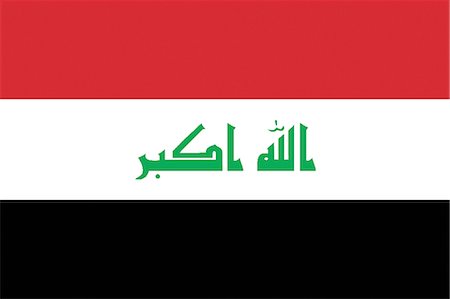 Iraq National Flag Foto de stock - Sin royalties Premium, Código: 622-03446297