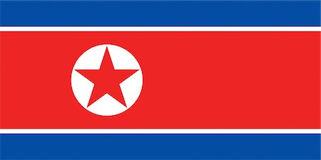 simsearch:622-03446501,k - Drapeau National de la Corée du Nord Photographie de stock - Premium Libres de Droits, Code: 622-03446495