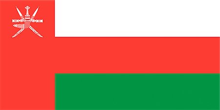 Oman National Flag Foto de stock - Royalty Free Premium, Número: 622-03446497