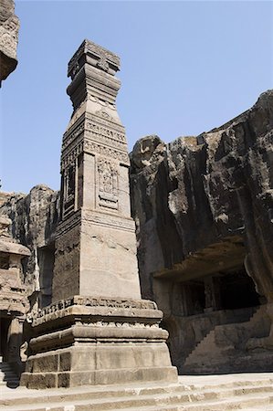 prayer hall - Vue d'angle faible d'un monument, Temple du Kailash, Ellora, Aurangabad, Maharashtra, Inde Photographie de stock - Premium Libres de Droits, Code: 630-01708982