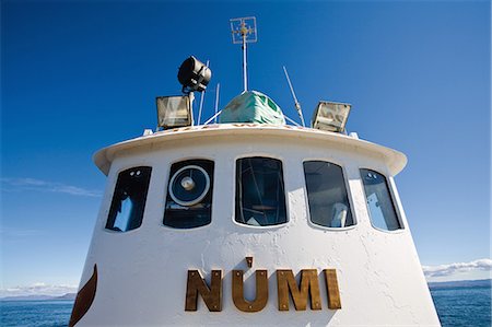 External view of ship's wheelhouse Foto de stock - Sin royalties Premium, Código: 632-06118795