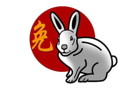 simsearch:873-06752688,k - Chinese zodiac sign for year of the rabbit Photographie de stock - Premium Libres de Droits, Code: 632-08227923