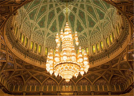 rich middle eastern - Chandelier in dome of mosque Stock Photo - Premium Royalty-Free, Code: 649-08632442