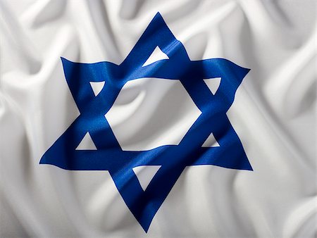 simsearch:640-02948279,k - drapeau israélien Photographie de stock - Premium Libres de Droits, Code: 640-02948245