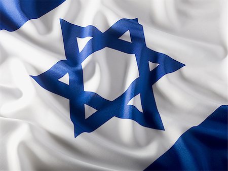 simsearch:640-02948279,k - israeli flag Stock Photo - Premium Royalty-Free, Code: 640-02948246