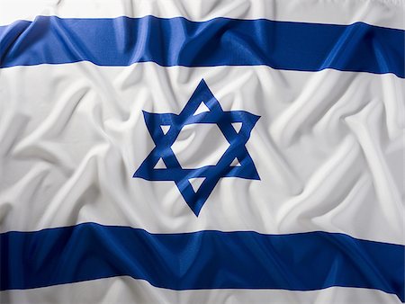simsearch:640-02948279,k - drapeau israélien Photographie de stock - Premium Libres de Droits, Code: 640-02948247