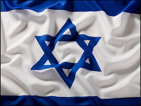 simsearch:640-02948279,k - drapeau israélien Photographie de stock - Premium Libres de Droits, Code: 640-02948241