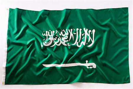 saudi arabian flag Foto de stock - Sin royalties Premium, Código: 640-02950316