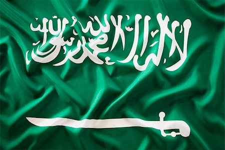 saudi arabia photography - saudi arabian flag Stock Photo - Premium Royalty-Free, Code: 640-02950317