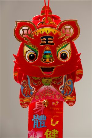 Chinese New Year decoration Stock Photo - Premium Royalty-Free, Code: 656-04926644