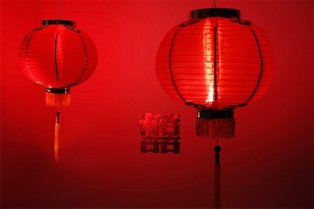 simsearch:656-01765621,k - Red Chinese lanterns Foto de stock - Sin royalties Premium, Código: 656-01766423