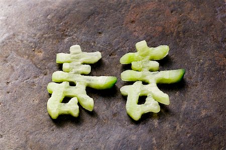 Chinese characters made from cucumber Foto de stock - Sin royalties Premium, Código: 659-01846690