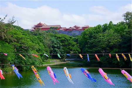 Shuri Castle, Okinawa Prefecture, Japan Stock Photo - Premium Royalty-Free, Code: 669-09162843