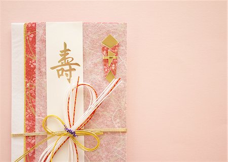 simsearch:670-06450399,k - Kotobuki (Congratulation) gift envelope Foto de stock - Sin royalties Premium, Código: 670-06450394