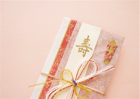 simsearch:670-06450399,k - Kotobuki (Congratulation) gift envelope Foto de stock - Sin royalties Premium, Código: 670-06450393