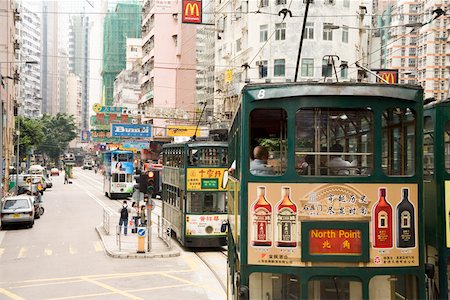 road sign china - Trams and tall buildings in Hong Kong Stock Photo - Premium Royalty-Free, Code: 673-02140730