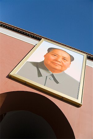 Portrait of Mao Tse Tung, Tiananmen Square, Forbidden City, Beijing, China Foto de stock - Sin royalties Premium, Código: 673-02142563