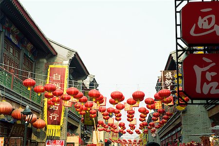 Chinese Lunar New Year decorations, Tianjin, China Stock Photo - Premium Royalty-Free, Code: 673-02142600