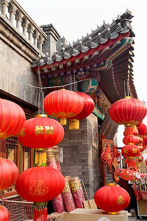 Chinese Lunar New Year decorations in market, Tianjin, China Stock Photo - Premium Royalty-Free, Code: 673-02142620