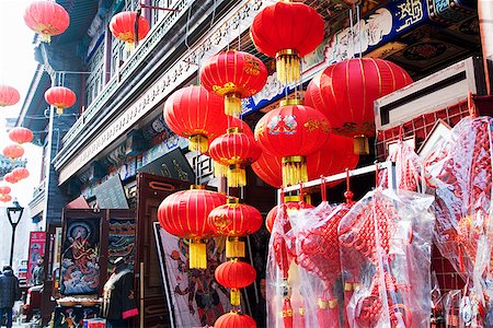 rows of lamps - Chinese Lunar New Year decorations, Tianjin, China Stock Photo - Premium Royalty-Free, Code: 673-02142632