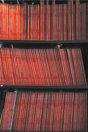 Rows of red books Foto de stock - Sin royalties Premium, Código: 689-05611047