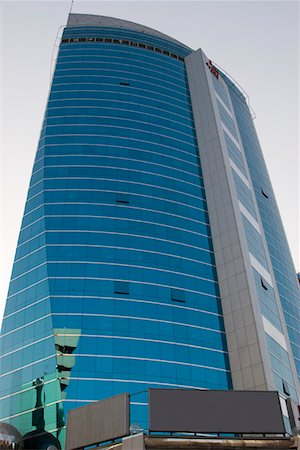 deira - Dubai, UAE, Architectural detail of a building in Deira. Fotografie stock - Premium Royalty-Free, Codice: 694-03331851