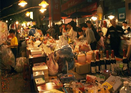 Street market at night Foto de stock - Sin royalties Premium, Código: 695-03385301