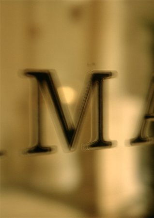 M,text,painted,blurry. Stock Photo - Premium Royalty-Free, Code: 696-03397710