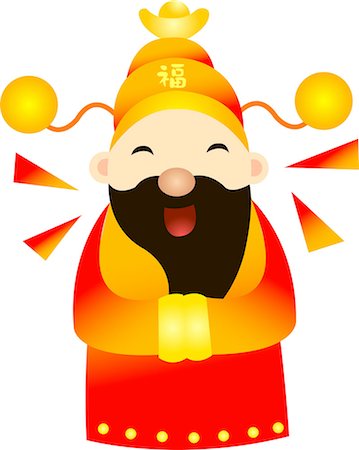 Chinese New Year Stock Photo - Premium Royalty-Free, Code: 690-03474813
