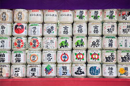 sake - Sake Barrels Near Entrance of Meiji Shrine Foto de stock - Sin royalties Premium, Código: 693-03313483