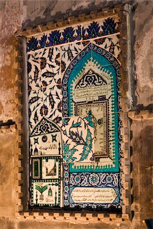 simsearch:700-05609450,k - Tile Artwork, Hagia Sophia, Istanbul, Turkey Stock Photo - Rights-Managed, Code: 700-05609474