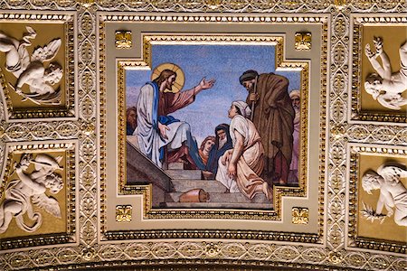 Painting in St. Stephen's Basilica, Budapest, Hungary Stock Photo - Rights-Managed, Code: 700-05609840