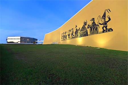 painting mural - Mural, Cavalo Marinho, by Jose Costa Leite at Science, Culture and Art Station, Joao Pessoa, Paraiba, Brazil Stock Photo - Rights-Managed, Code: 700-05786407