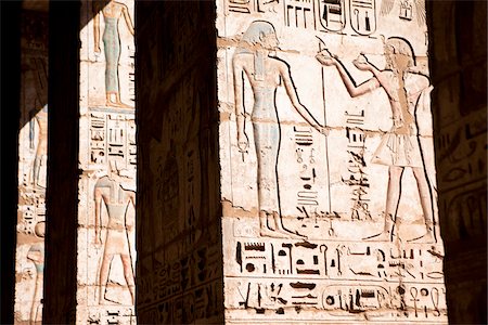 simsearch:700-05855200,k - Hiéroglyphes sur colonne, Luxor, Égypte Photographie de stock - Rights-Managed, Code: 700-05822141