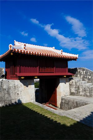 stone gate - Shuri Castle, Naha, Okinawa, Japan Stock Photo - Rights-Managed, Code: 700-05837403