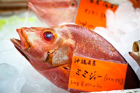 poisson rouge - Poisson au marché Public Alejandro, Naha, Okinawa, Japon Photographie de stock - Rights-Managed, Code: 700-05837429