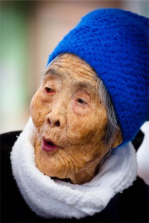Gros plan d'une vieille femme, île de Tokunoshima, Kagoshima Prefecture, Japon Photographie de stock - Rights-Managed, Code: 700-05973990