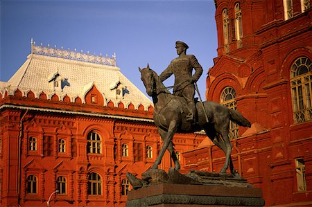 simsearch:700-03456540,k - Statue and Buildings in Red Square Moscow, Russia Foto de stock - Direito Controlado, Número: 700-00074727