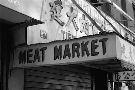 Meat Market Sign in Chinatown New York, New York, USA Stock Photo - Rights-Managed, Code: 700-00079722