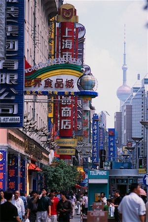 shop signage in shanghai - People on Nanjing Road Shanghai, China Stock Photo - Rights-Managed, Code: 700-00072959