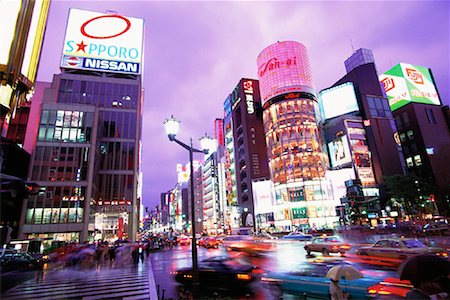 Ginza Shopping District Tokyo, Japan Stock Photo - Rights-Managed, Code: 700-00086969